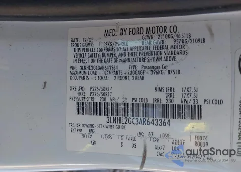 2010 Lincoln Mkz из США, поврежденный, VIN 3LNHL2GC3AR643364